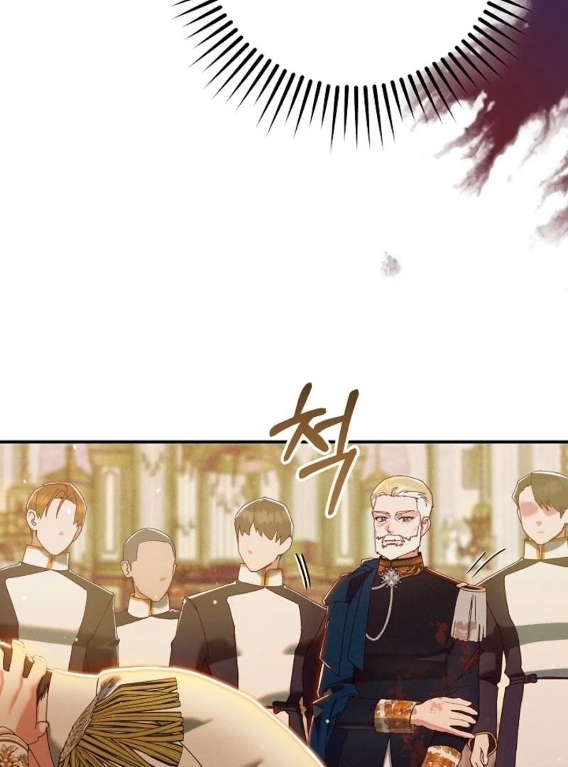 I Am Living an Unmarried Life With a Terminally Ill Lover Chapter 65 - Page 105