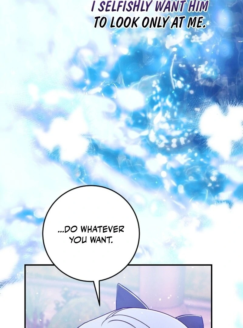 I Am Living an Unmarried Life With a Terminally Ill Lover Chapter 65 - Page 12