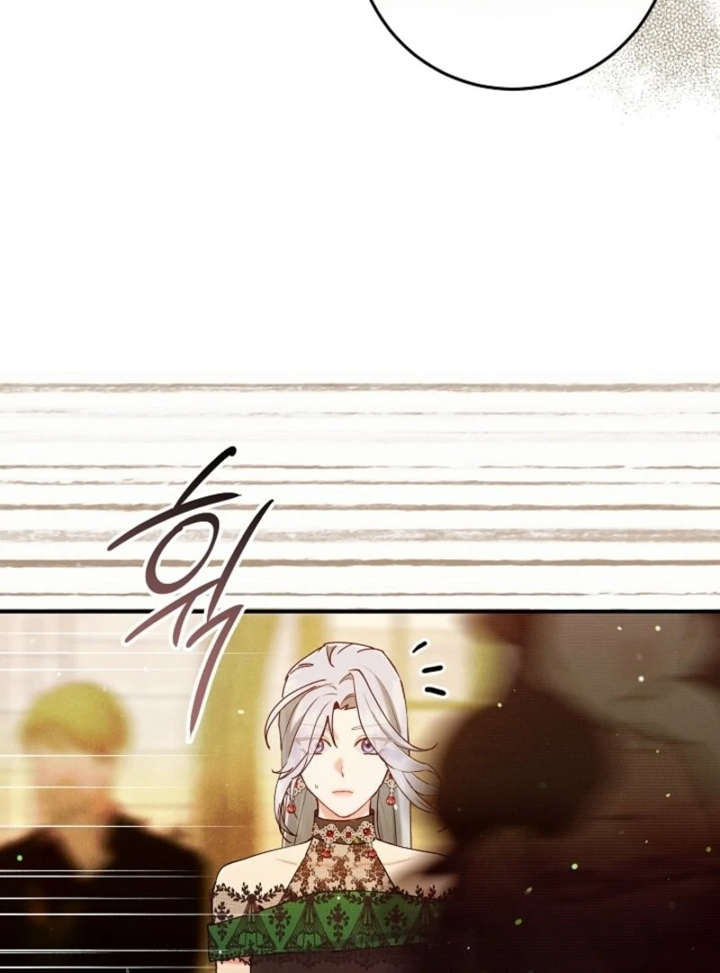 I Am Living an Unmarried Life With a Terminally Ill Lover Chapter 65 - Page 117