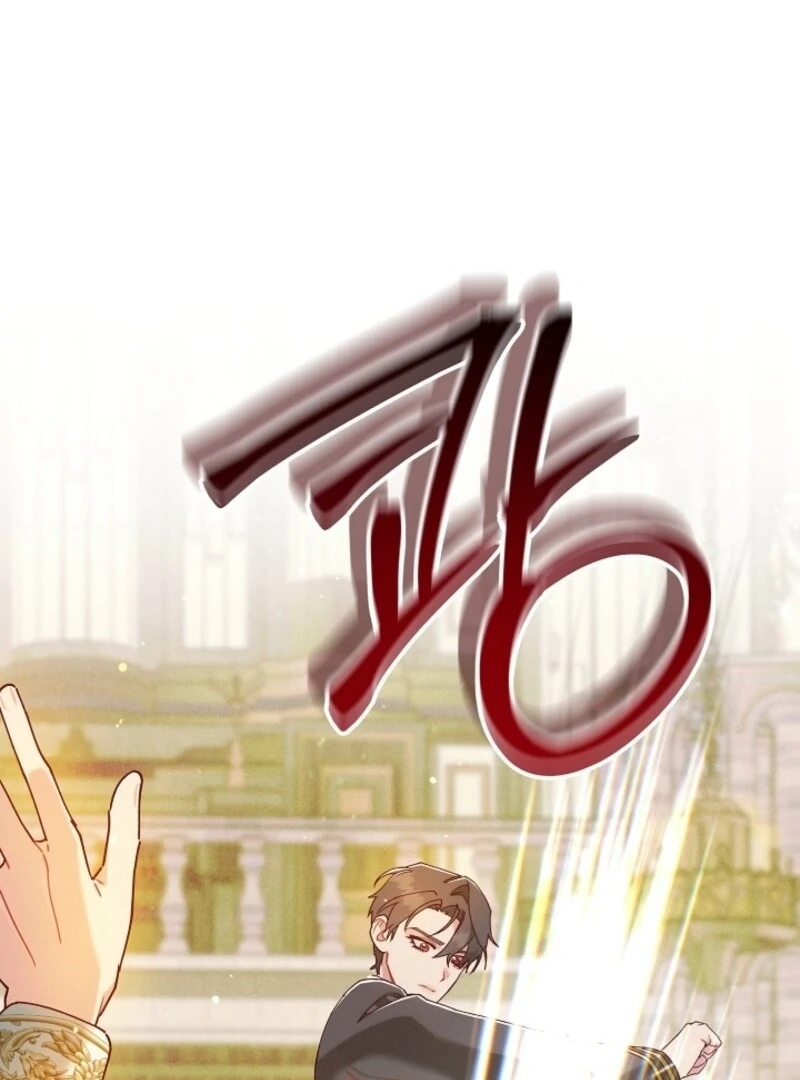 I Am Living an Unmarried Life With a Terminally Ill Lover Chapter 65 - Page 120