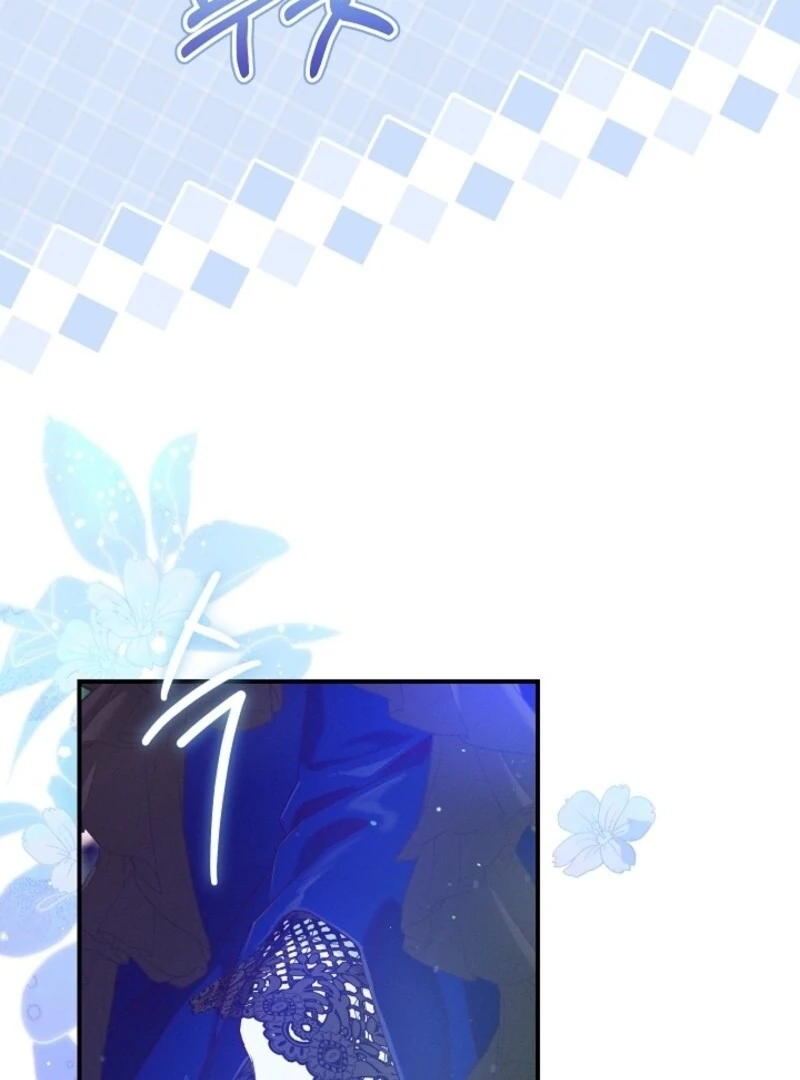 I Am Living an Unmarried Life With a Terminally Ill Lover Chapter 65 - Page 18