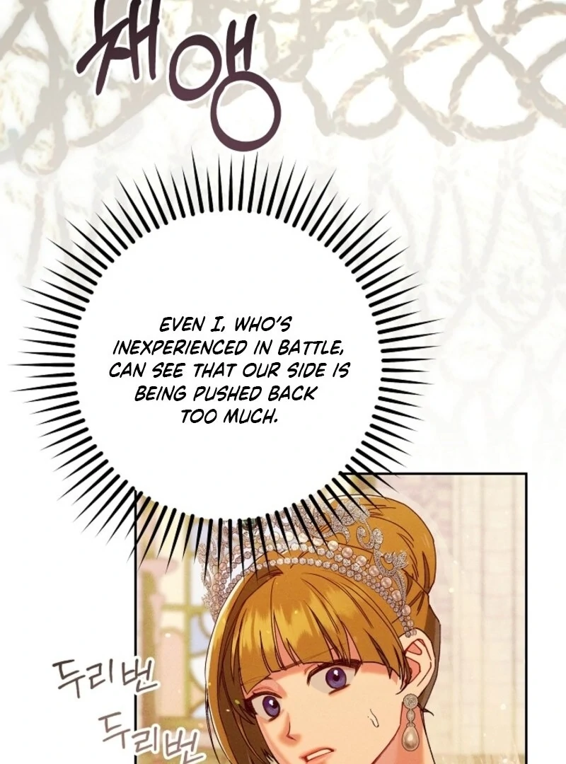 I Am Living an Unmarried Life With a Terminally Ill Lover Chapter 65 - Page 84