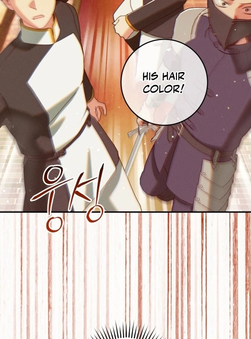 I Am Living an Unmarried Life With a Terminally Ill Lover Chapter 65 - Page 89