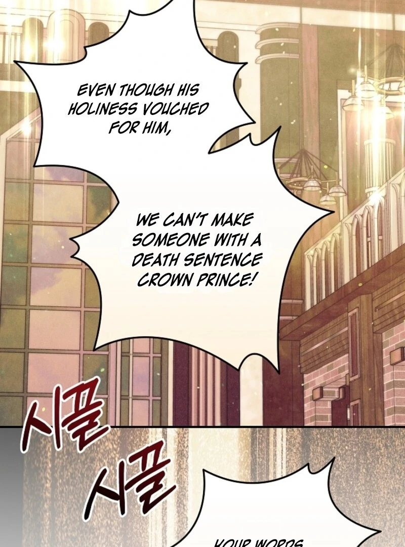 I Am Living an Unmarried Life With a Terminally Ill Lover Chapter 66 - Page 102
