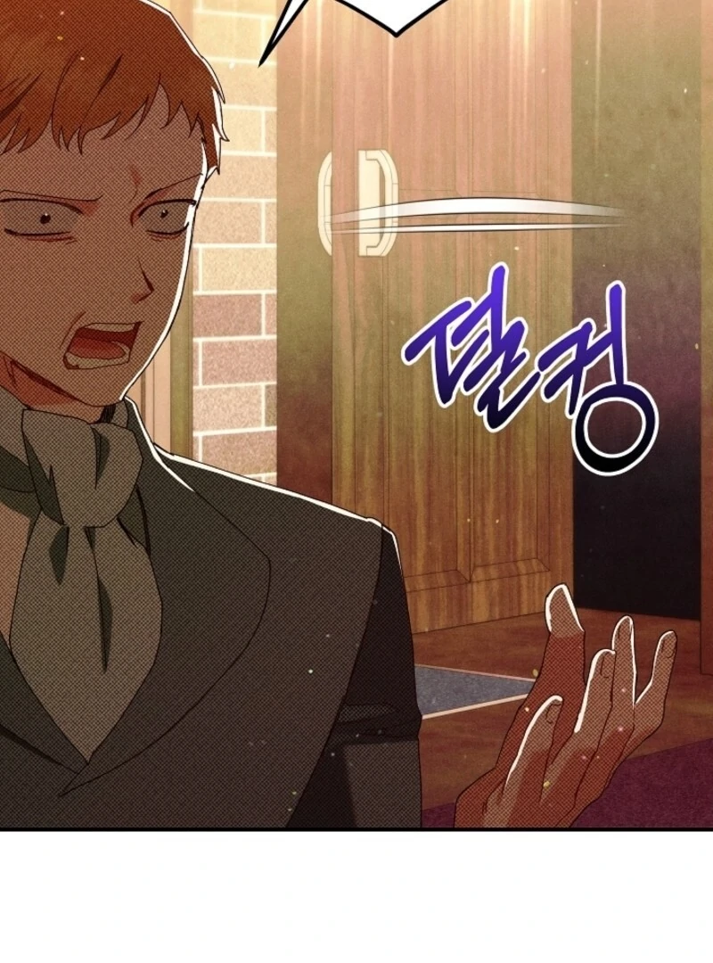 I Am Living an Unmarried Life With a Terminally Ill Lover Chapter 66 - Page 104
