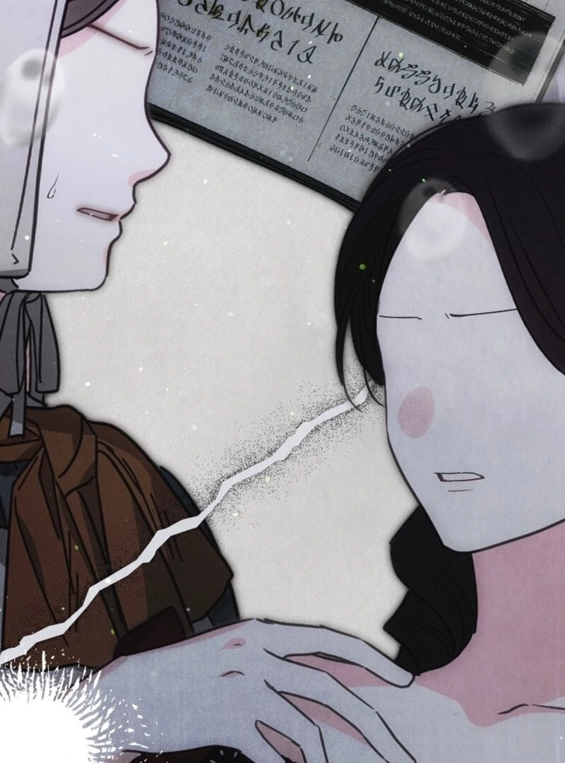 I Am Living an Unmarried Life With a Terminally Ill Lover Chapter 66 - Page 13