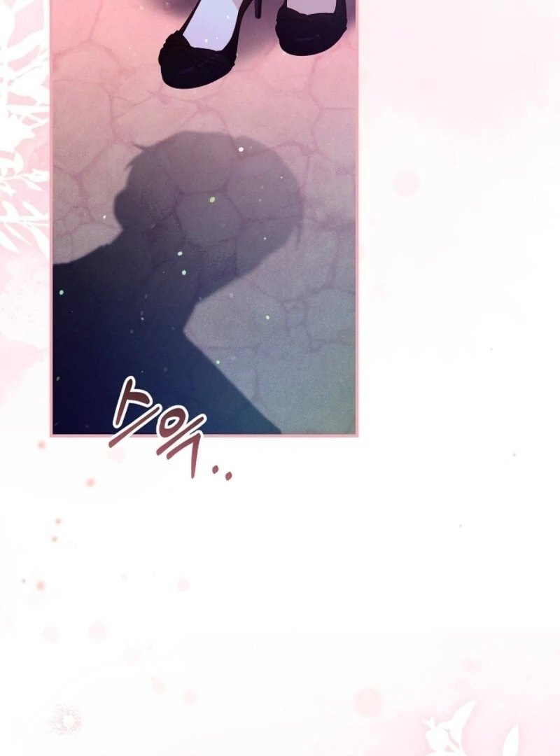 I Am Living an Unmarried Life With a Terminally Ill Lover Chapter 66 - Page 27