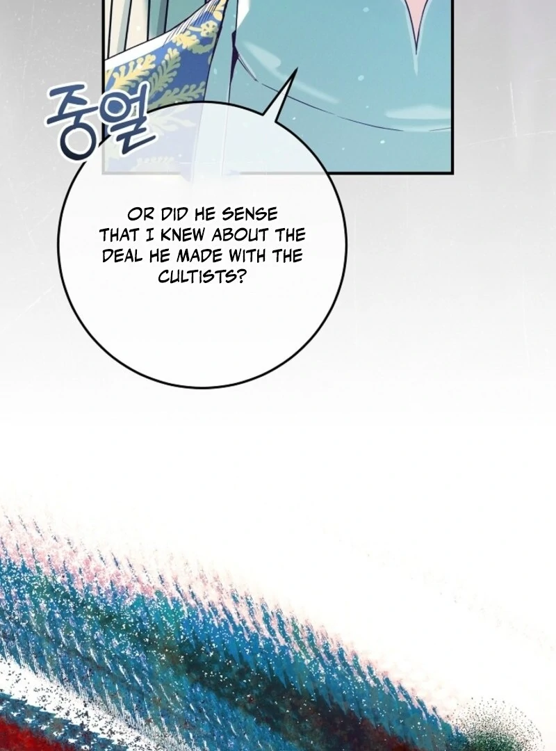 I Am Living an Unmarried Life With a Terminally Ill Lover Chapter 67 - Page 101