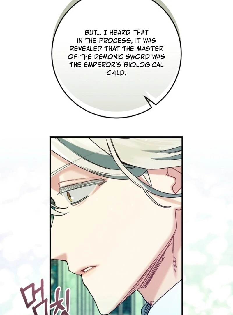 I Am Living an Unmarried Life With a Terminally Ill Lover Chapter 67 - Page 48
