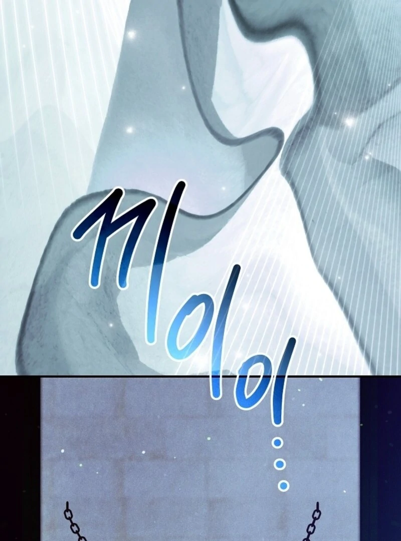 I Am Living an Unmarried Life With a Terminally Ill Lover Chapter 67 - Page 72