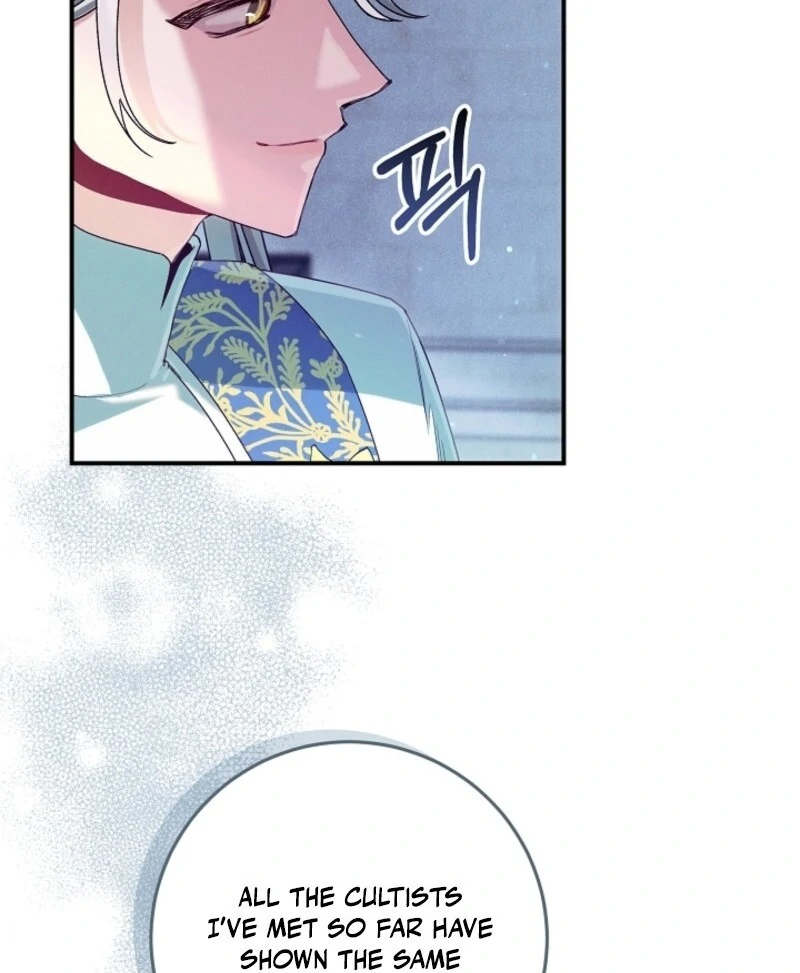 I Am Living an Unmarried Life With a Terminally Ill Lover Chapter 67 - Page 79