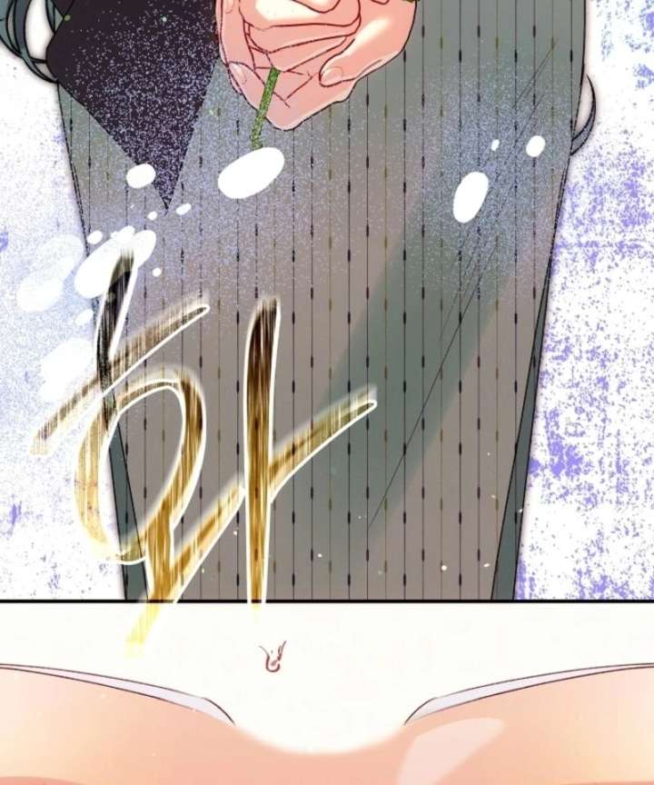 I Am Living an Unmarried Life With a Terminally Ill Lover Chapter 68 - Page 111