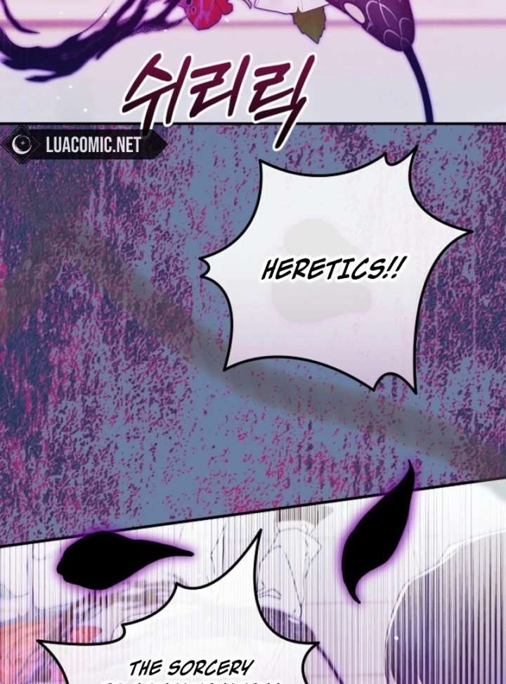 I Am Living an Unmarried Life With a Terminally Ill Lover Chapter 68 - Page 132