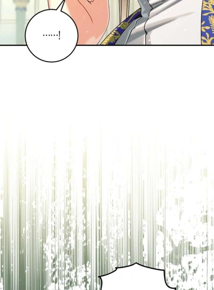 I Am Living an Unmarried Life With a Terminally Ill Lover Chapter 68 - Page 25