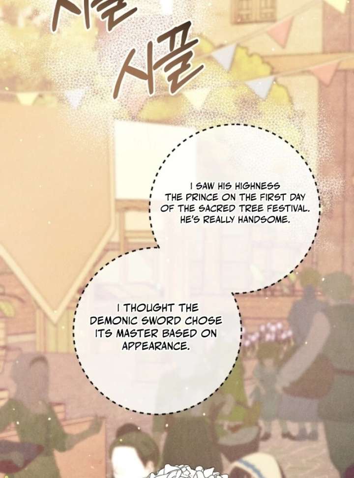 I Am Living an Unmarried Life With a Terminally Ill Lover Chapter 68 - Page 77