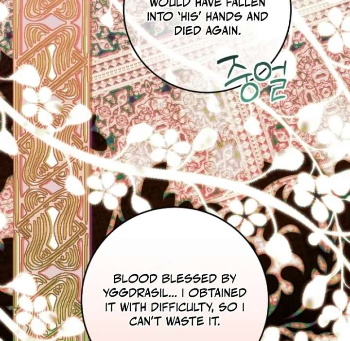I Am Living an Unmarried Life With a Terminally Ill Lover Chapter 69 - Page 107