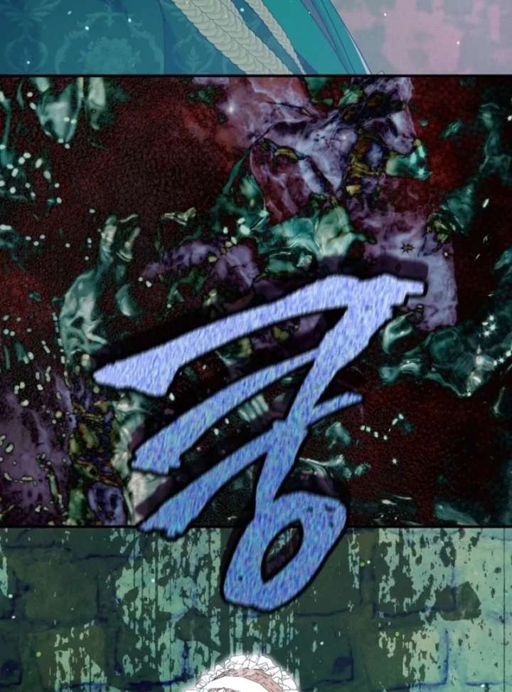 I Am Living an Unmarried Life With a Terminally Ill Lover Chapter 69 - Page 123