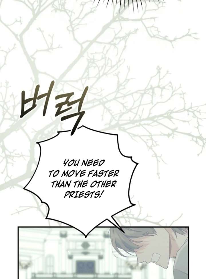 I Am Living an Unmarried Life With a Terminally Ill Lover Chapter 69 - Page 42