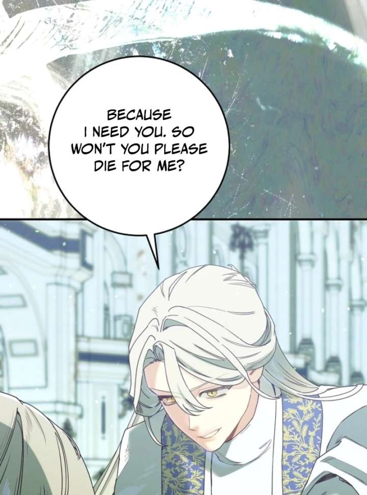 I Am Living an Unmarried Life With a Terminally Ill Lover Chapter 69 - Page 90