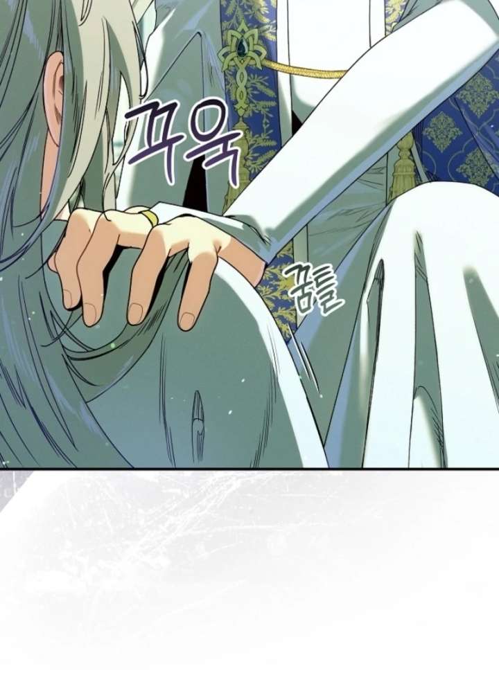 I Am Living an Unmarried Life With a Terminally Ill Lover Chapter 69 - Page 91