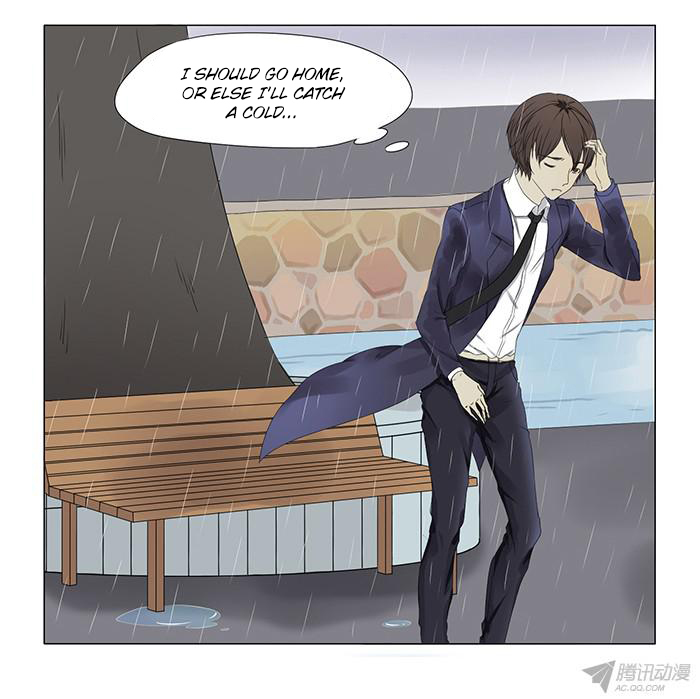 I Am My Wife Chapter 1 - Page 13