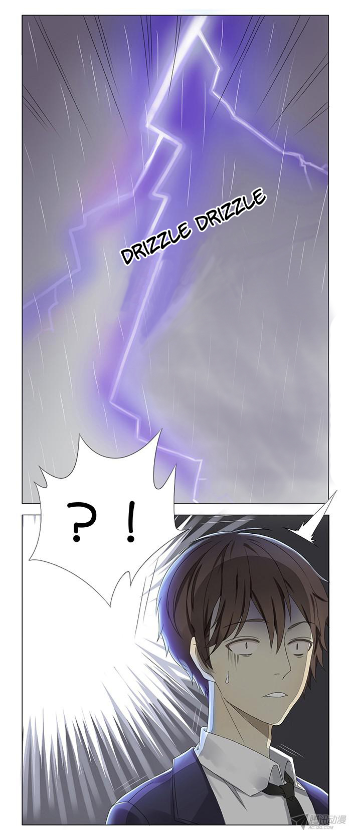 I Am My Wife Chapter 1 - Page 14