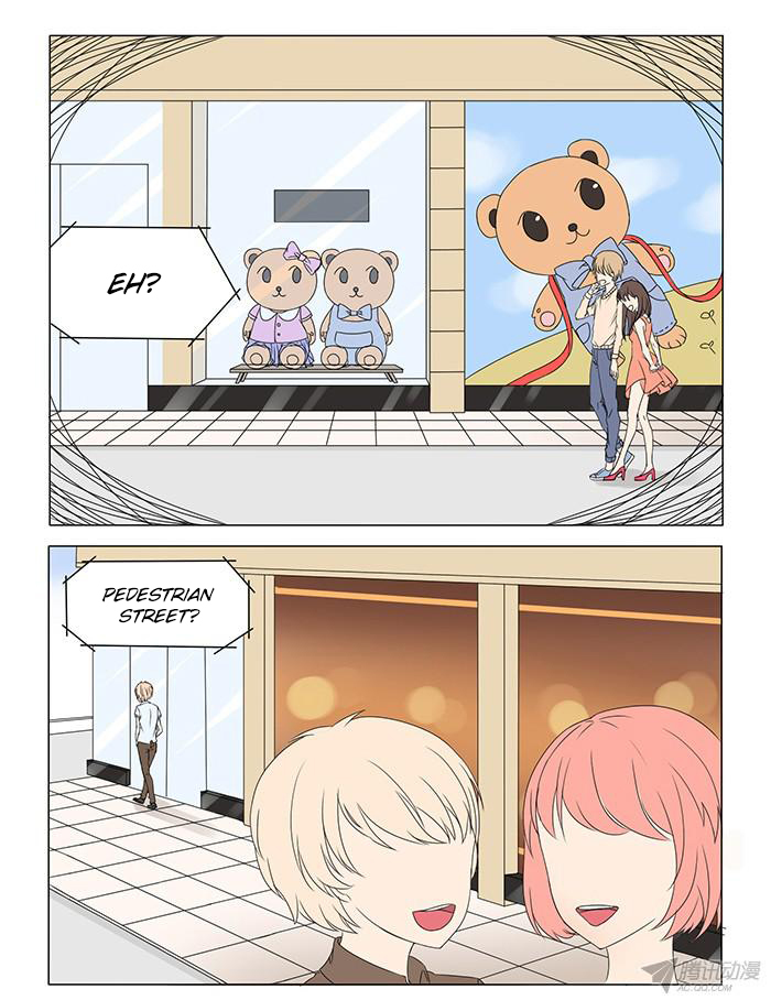 I Am My Wife Chapter 1 - Page 18