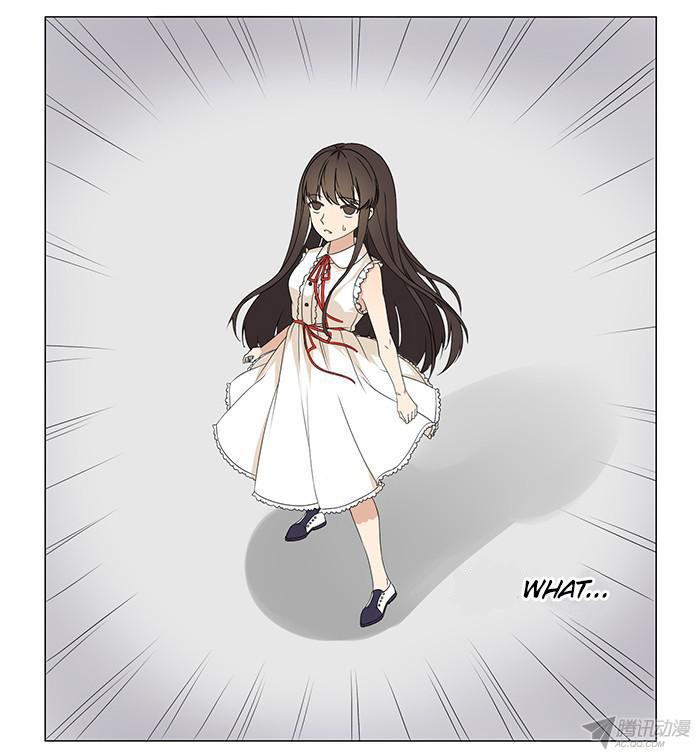 I Am My Wife Chapter 1 - Page 26