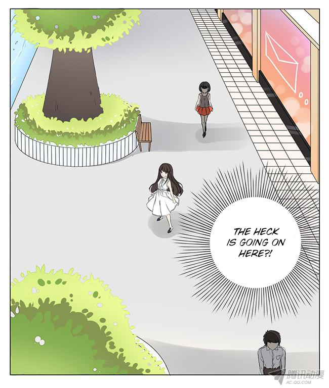 I Am My Wife Chapter 1 - Page 27