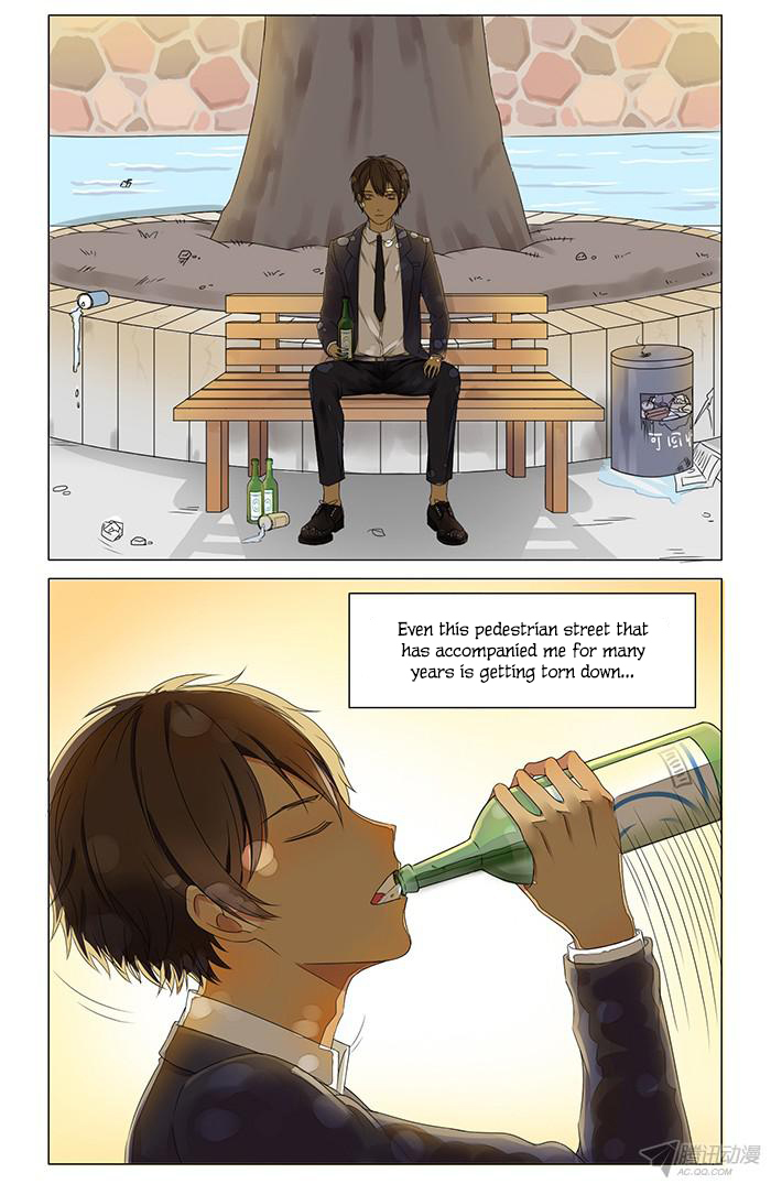 I Am My Wife Chapter 1 - Page 9