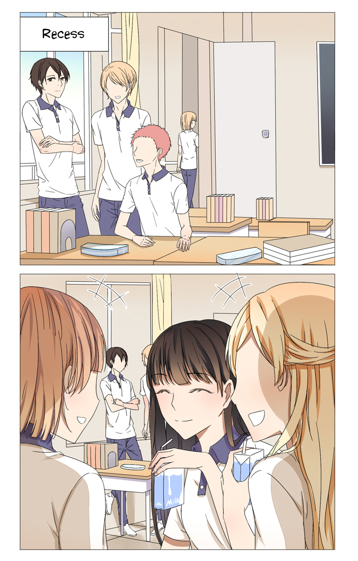 I Am My Wife Chapter 10 - Page 2