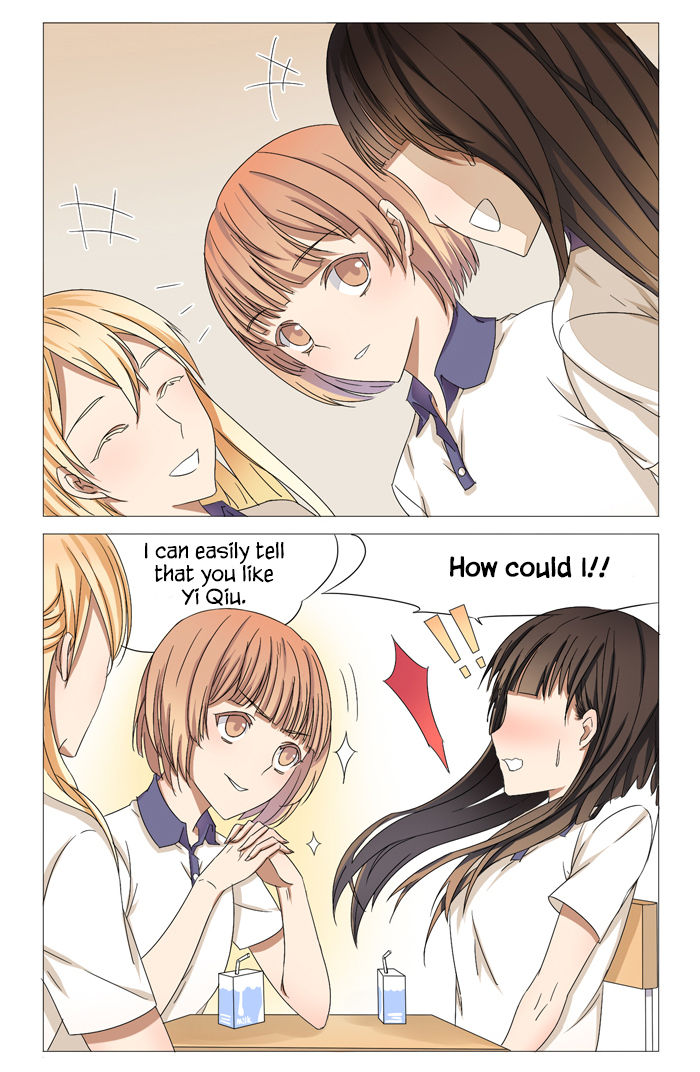 I Am My Wife Chapter 10 - Page 3
