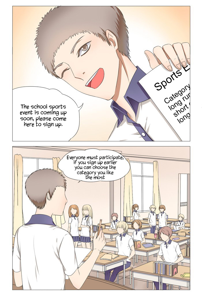 I Am My Wife Chapter 12 - Page 3