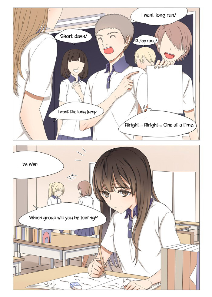 I Am My Wife Chapter 12 - Page 4