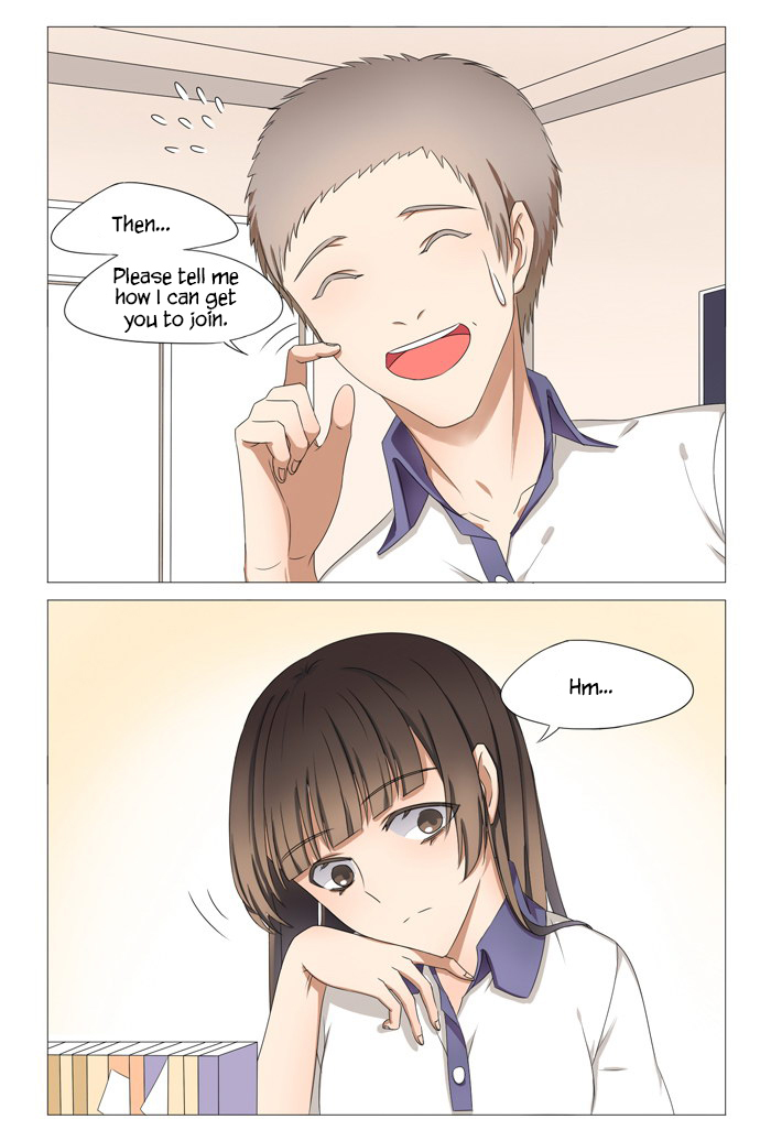 I Am My Wife Chapter 12 - Page 7