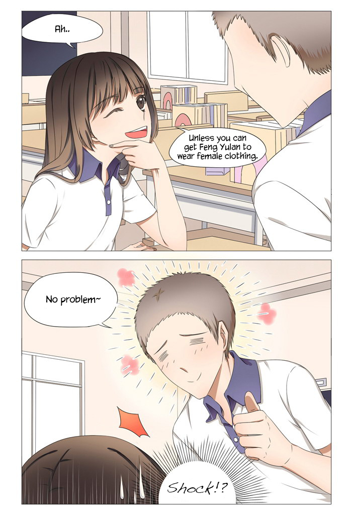 I Am My Wife Chapter 12 - Page 9