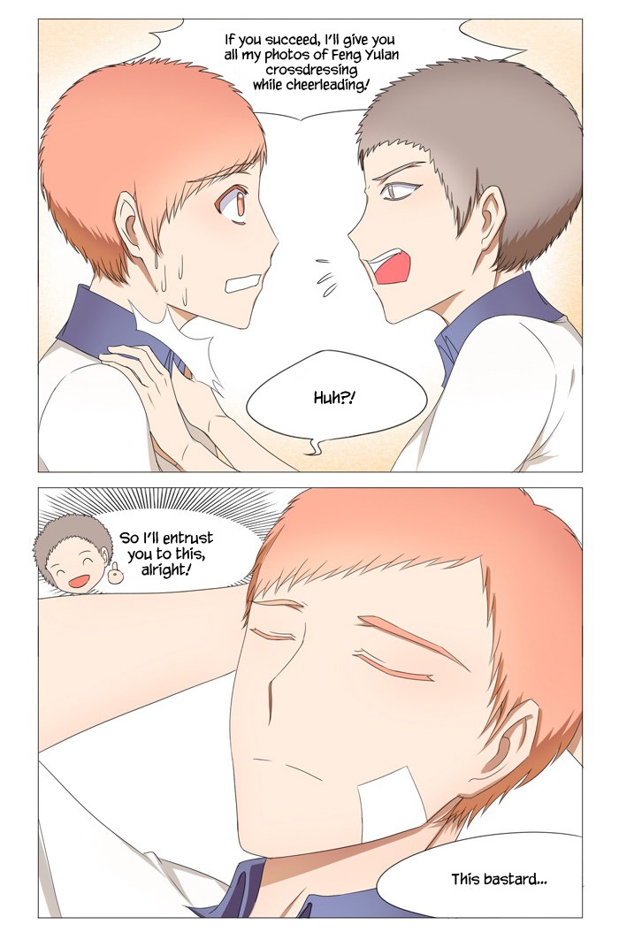 I Am My Wife Chapter 13 - Page 4