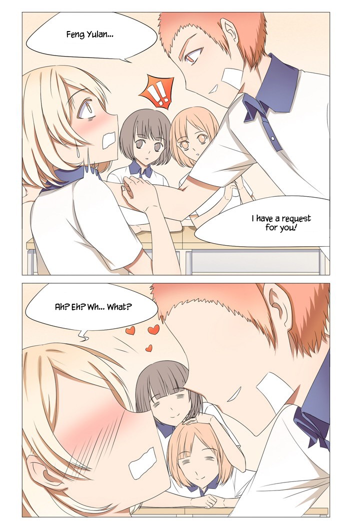 I Am My Wife Chapter 13 - Page 6