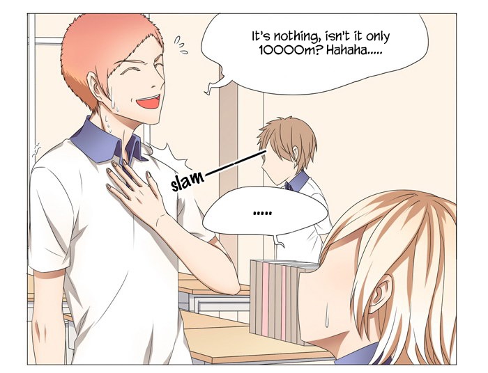 I Am My Wife Chapter 14 - Page 11