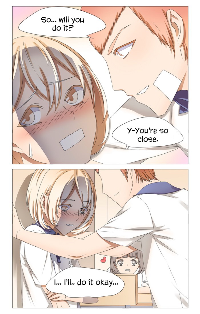 I Am My Wife Chapter 14 - Page 4