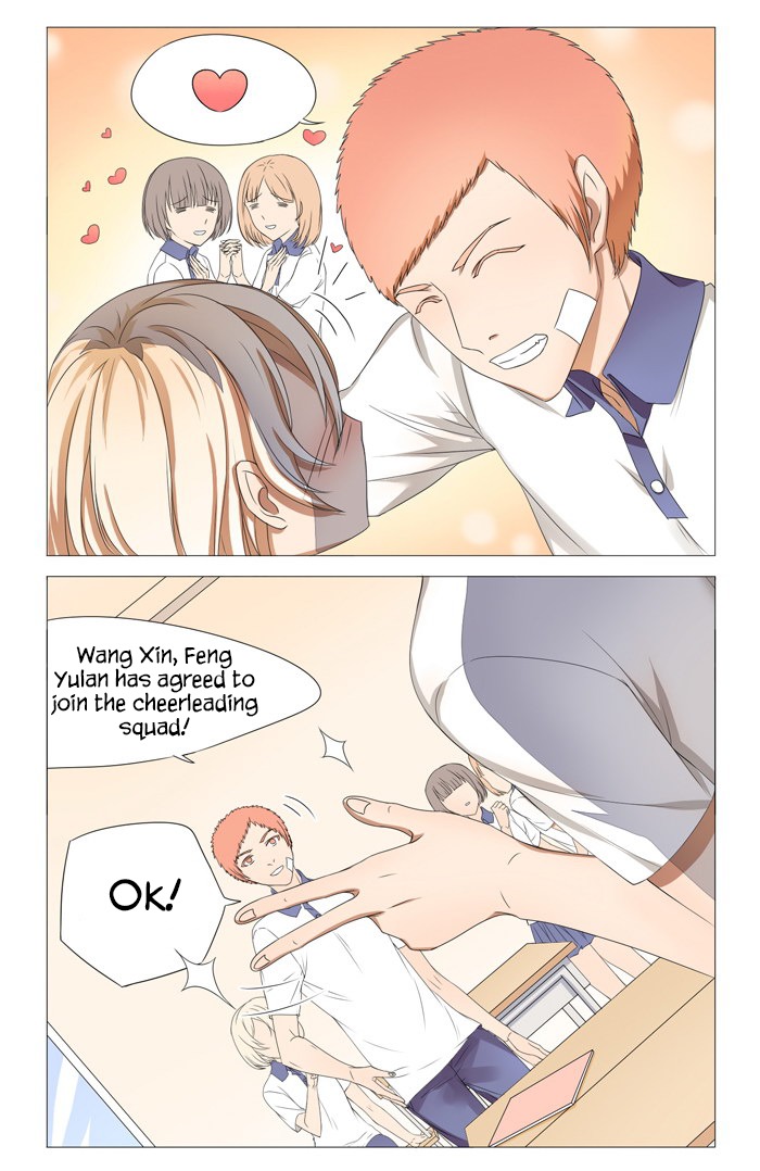 I Am My Wife Chapter 14 - Page 5