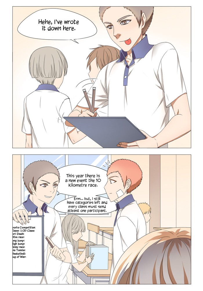 I Am My Wife Chapter 14 - Page 6
