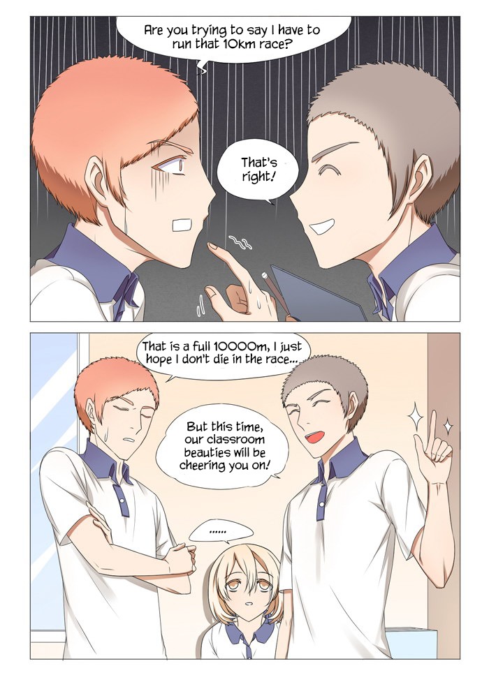 I Am My Wife Chapter 14 - Page 7