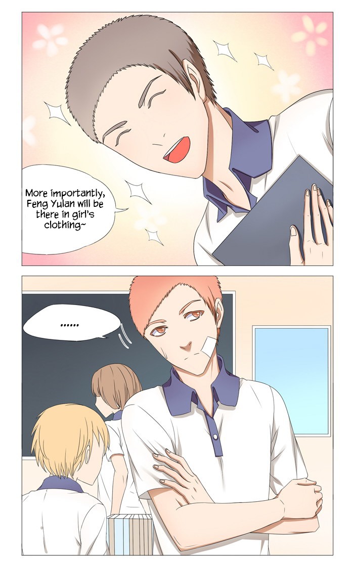 I Am My Wife Chapter 14 - Page 8