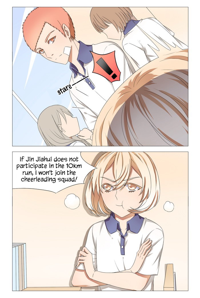 I Am My Wife Chapter 14 - Page 9