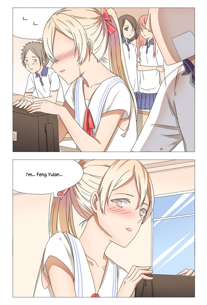 I Am My Wife Chapter 15 - Page 6