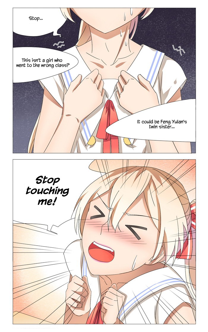 I Am My Wife Chapter 15 - Page 8