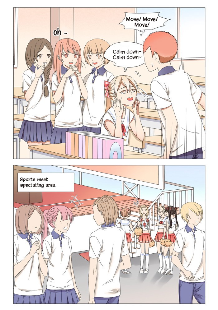 I Am My Wife Chapter 16 - Page 6
