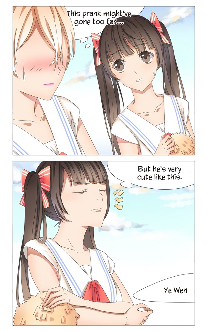 I Am My Wife Chapter 16 - Page 8