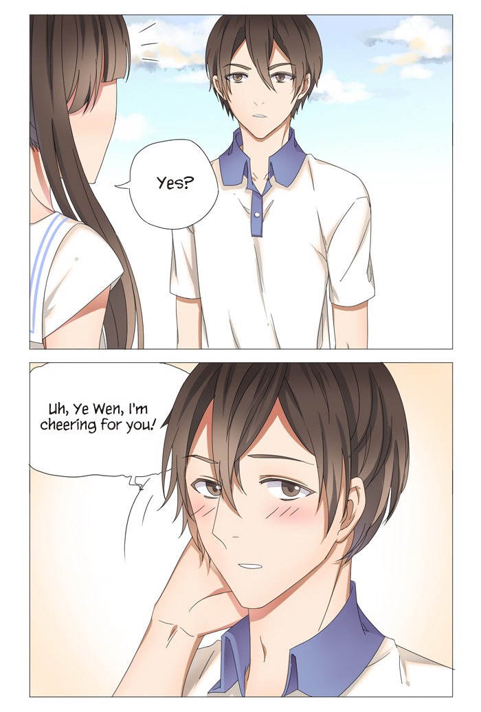 I Am My Wife Chapter 16 - Page 9